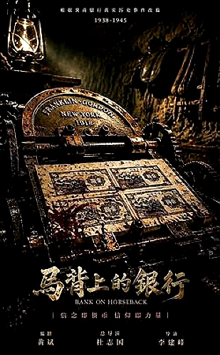 家庭共享观影参考